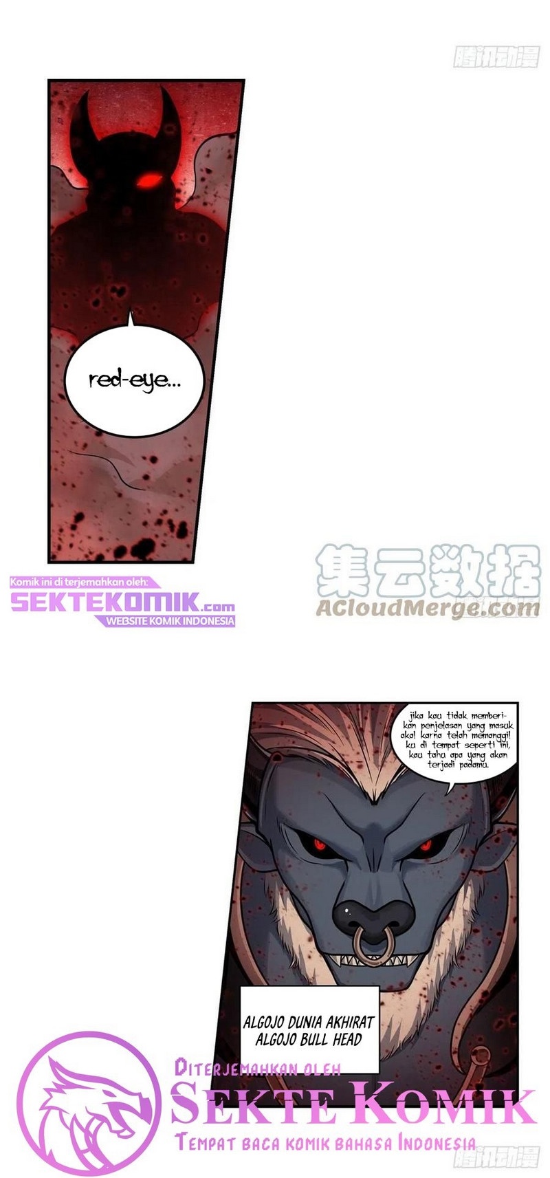 Wuxian Shitu Yu Shier Zhan Ji (Infinite Apostles and Twelve War Girls) Chapter 211 Gambar 15